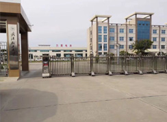 廠(chǎng)房外景