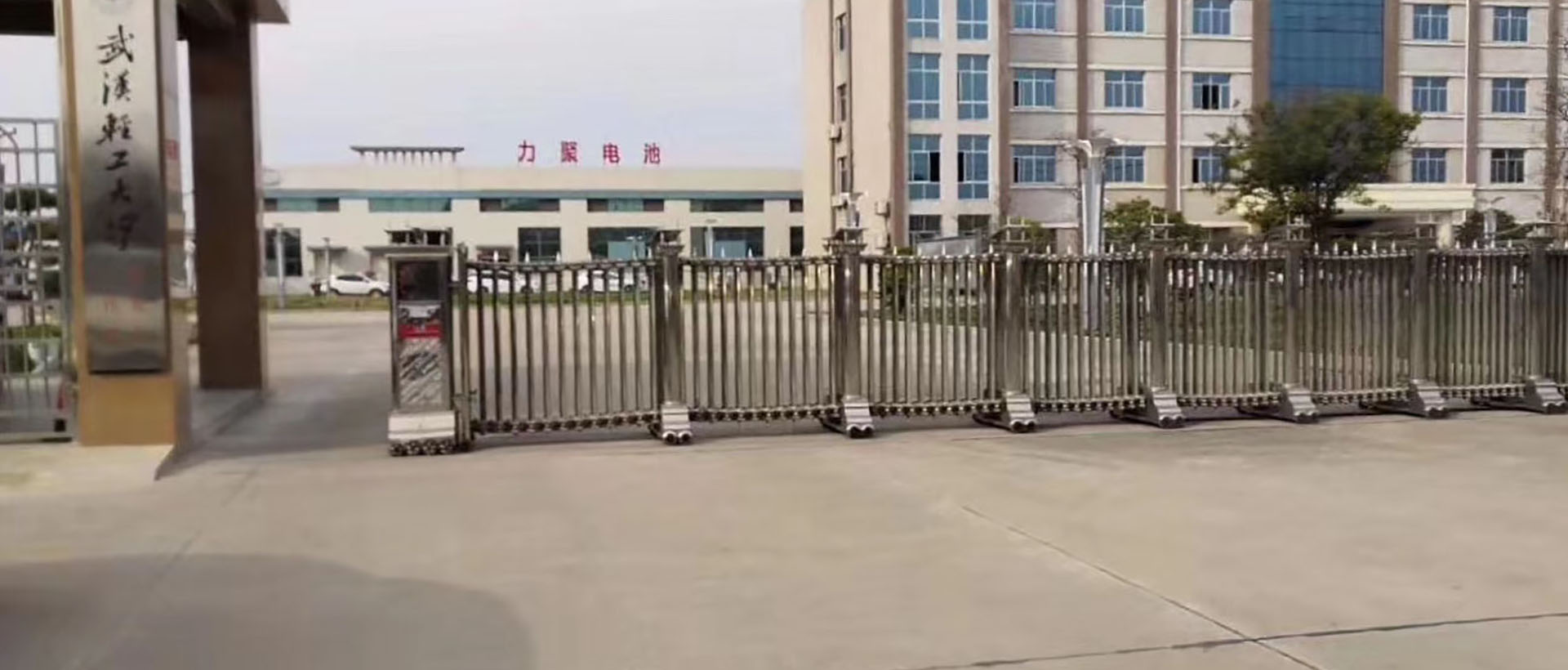 紐扣電池廠(chǎng)家